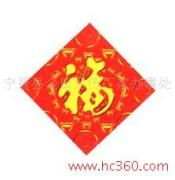 寧晉縣金田掛歷印刷廠家辦事處 打造專業(yè)印刷產(chǎn)品相冊(cè)，提升品牌視覺呈現(xiàn)